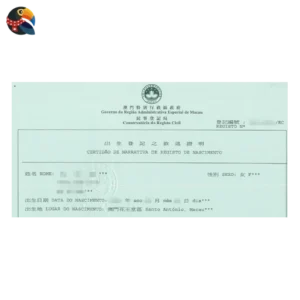 Birth Certificate (Macao)