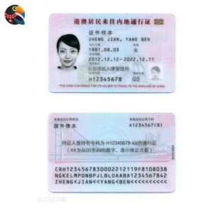 Mainland Travel Permit for Hong Kong and Macao Residents