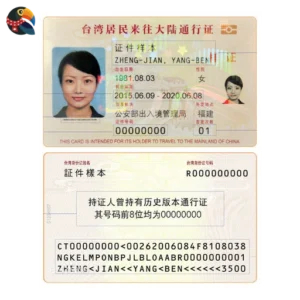 Mainland Travel Permit for Taiwan Residents